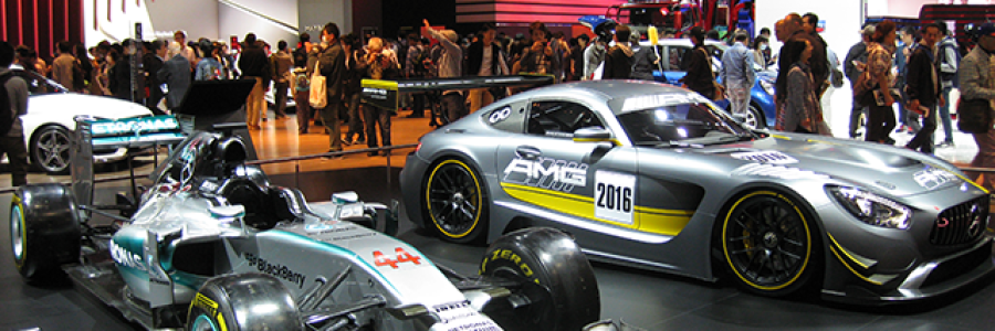 Mercedes-Benz Displays at the 2015 Tokyo Motor Show
